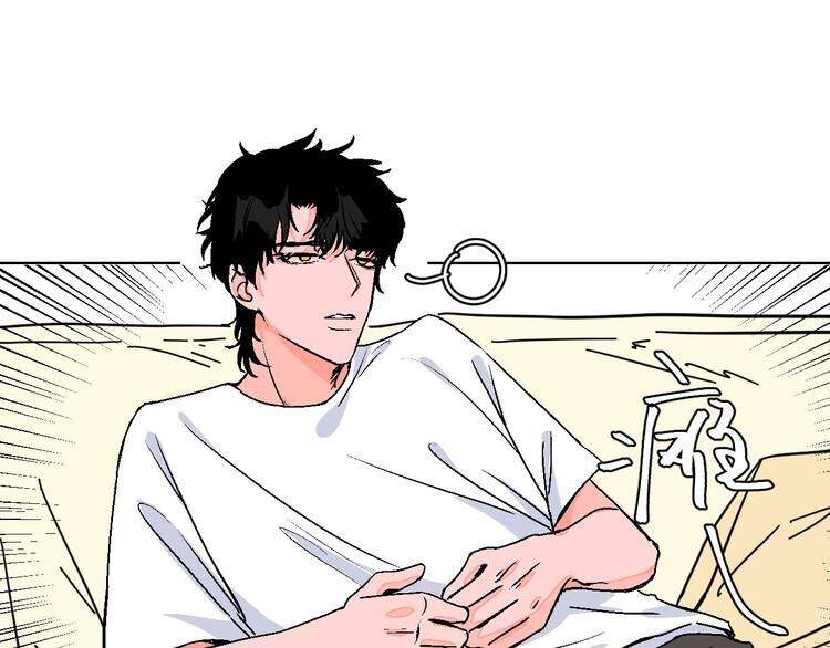 Page 57 of Chapter 32