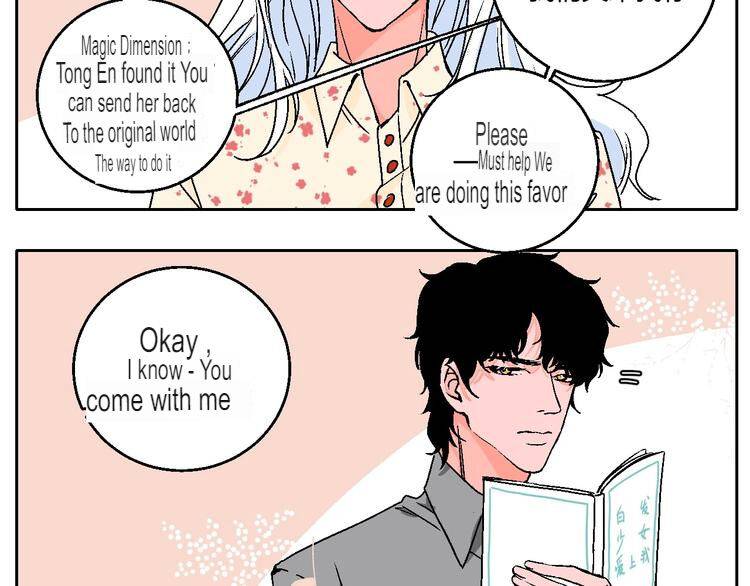 Page 4 of Chapter 33.5
