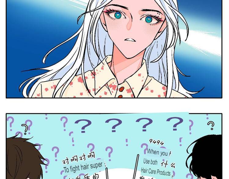 Page 12 of Chapter 33.5