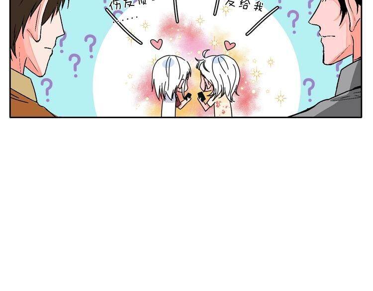 Page 13 of Chapter 33.5