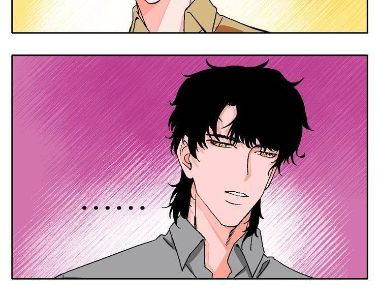 Page 15 of Chapter 33.5