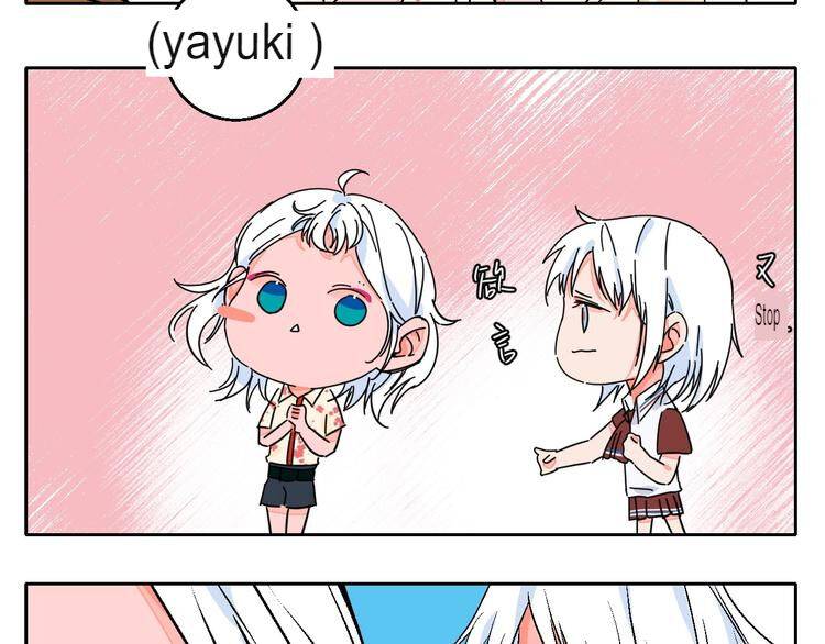 Page 21 of Chapter 33.5