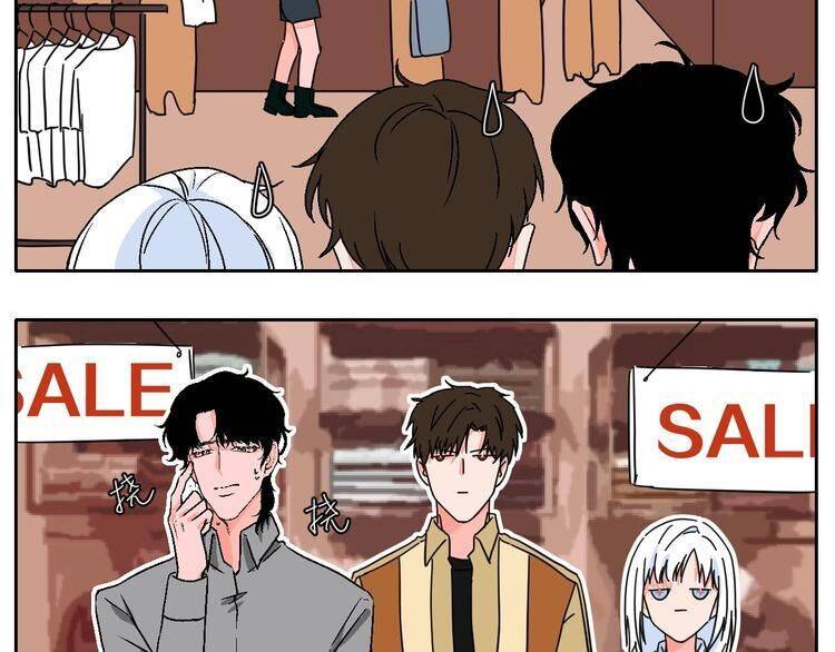Page 27 of Chapter 33.5