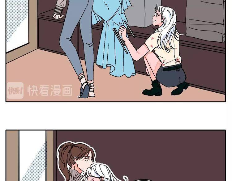 Page 33 of Chapter 33.5