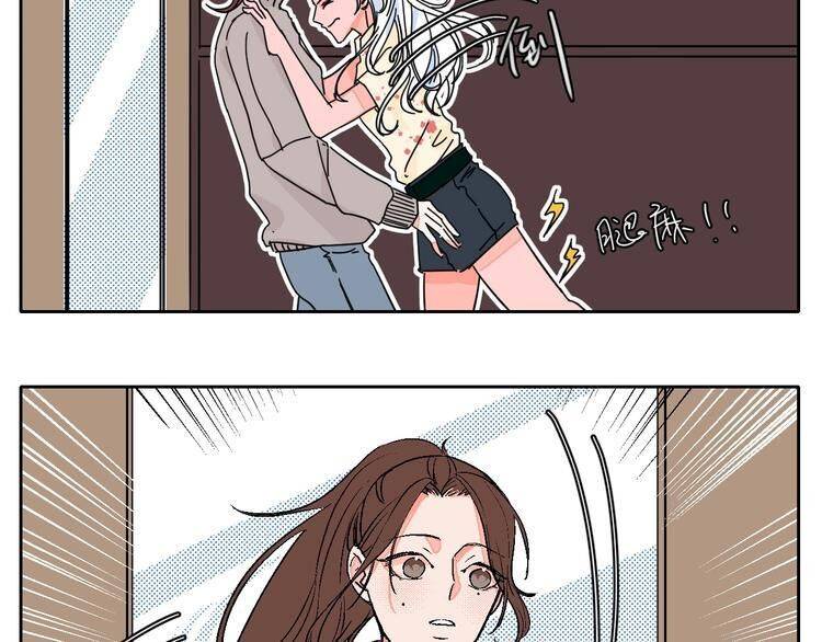 Page 34 of Chapter 33.5
