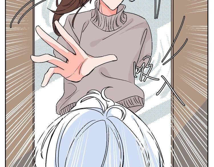 Page 35 of Chapter 33.5