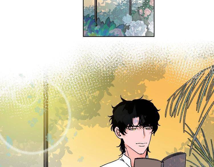 Page 7 of Chapter 33