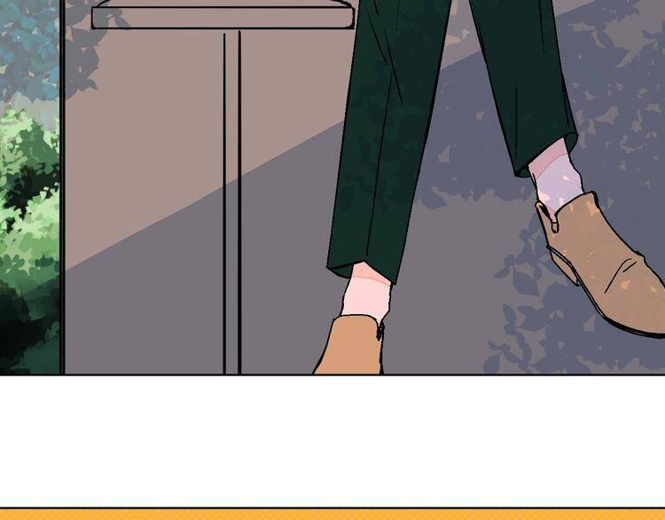 Page 9 of Chapter 33