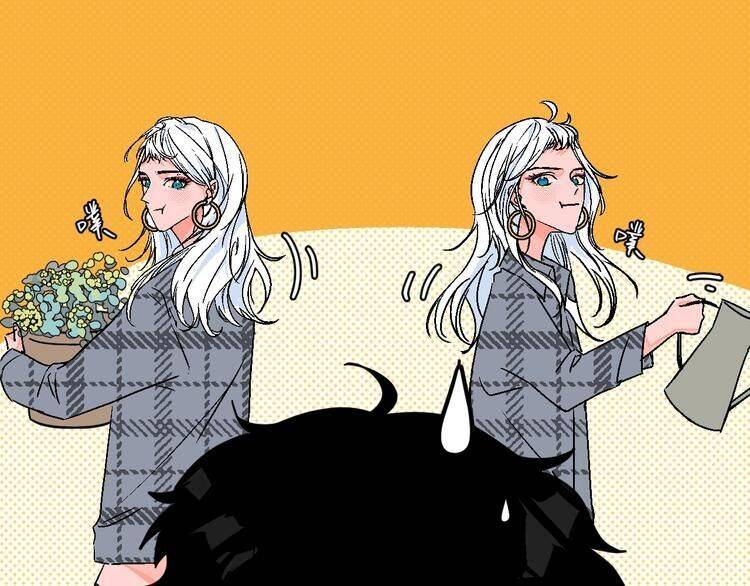 Page 10 of Chapter 33