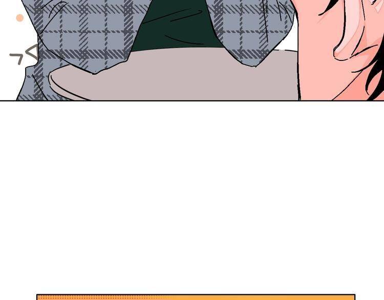 Page 14 of Chapter 33