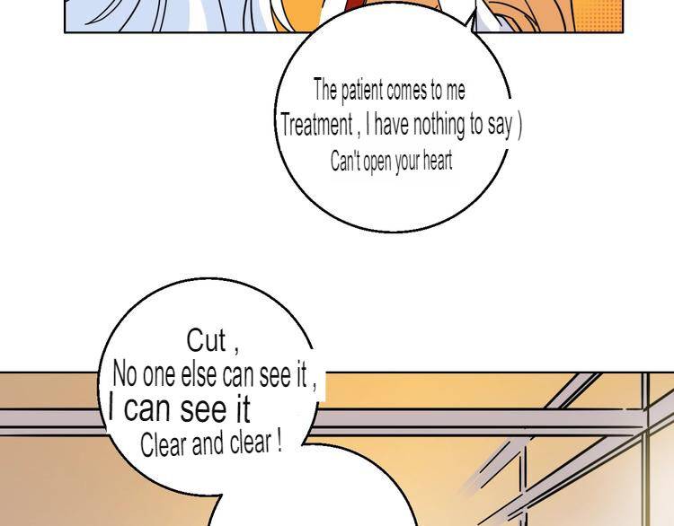 Page 16 of Chapter 33