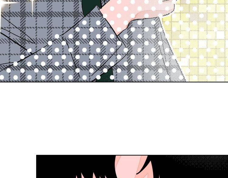 Page 32 of Chapter 33