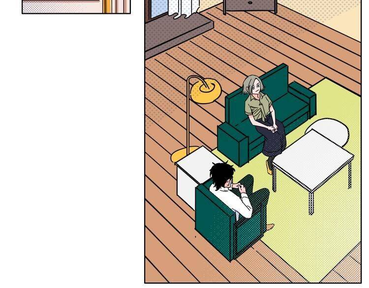 Page 38 of Chapter 33