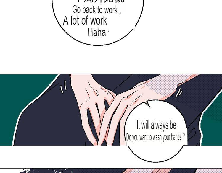 Page 41 of Chapter 33
