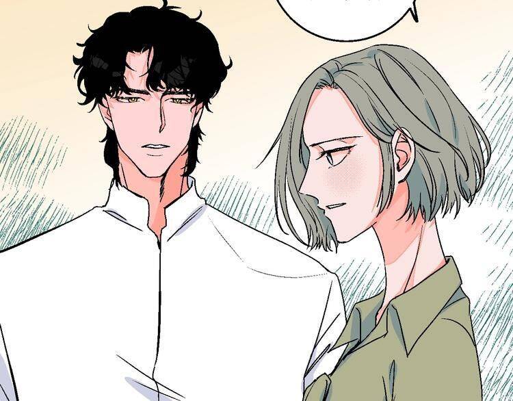 Page 46 of Chapter 33