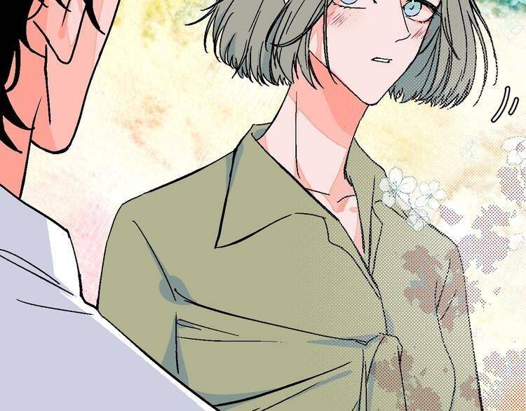 Page 48 of Chapter 33
