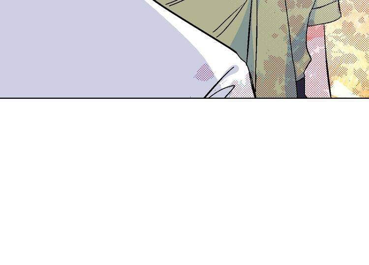 Page 49 of Chapter 33