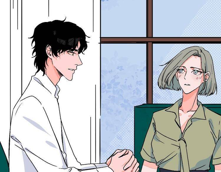 Page 52 of Chapter 33