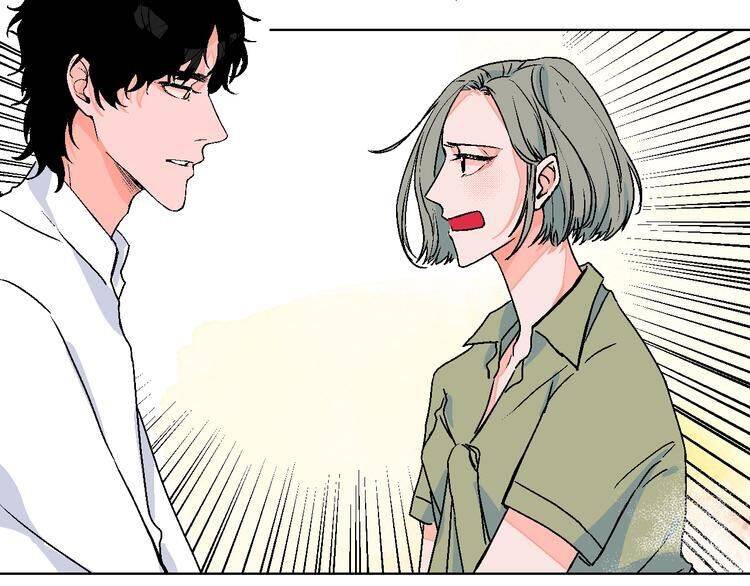 Page 61 of Chapter 33