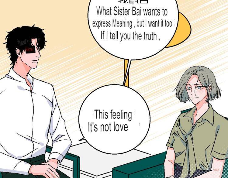Page 66 of Chapter 33