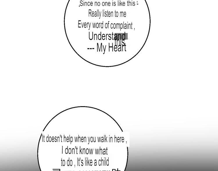 Page 69 of Chapter 33