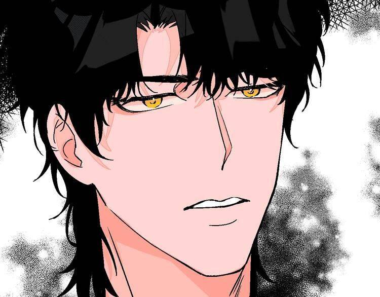 Page 71 of Chapter 33