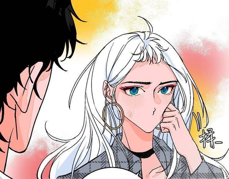 Page 91 of Chapter 33