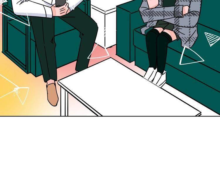 Page 94 of Chapter 33