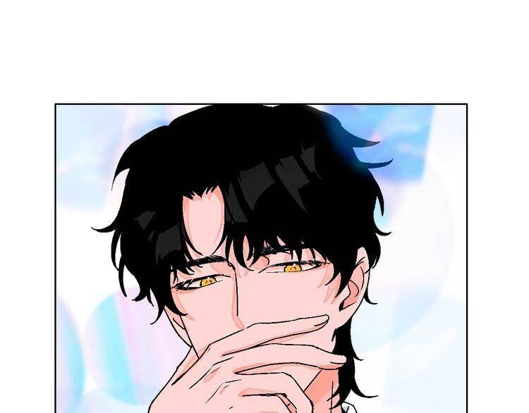 Page 95 of Chapter 33
