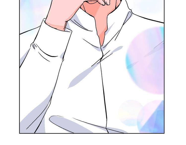Page 96 of Chapter 33