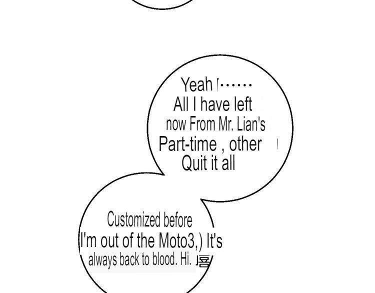 Page 15 of Chapter 34