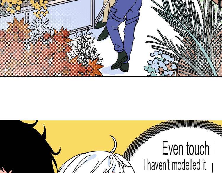 Page 17 of Chapter 34
