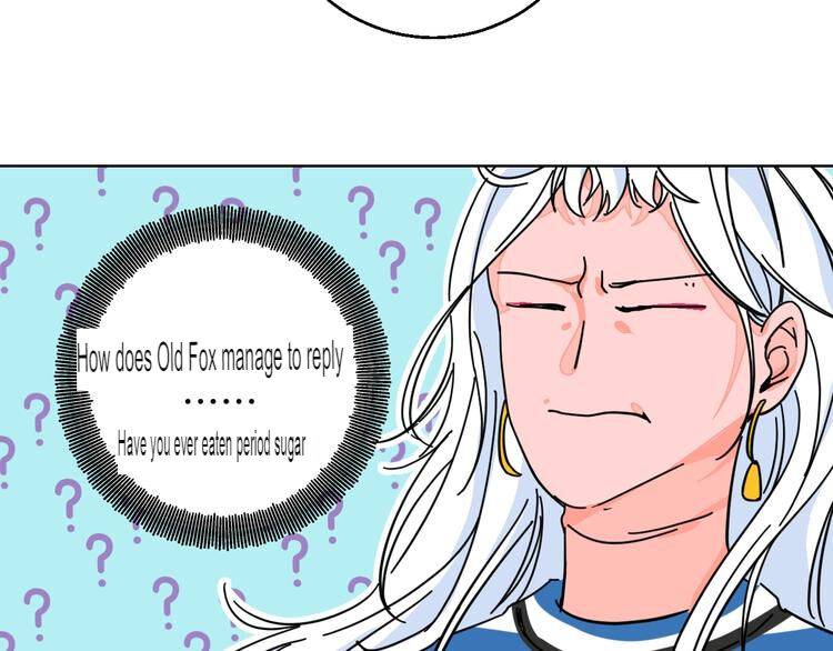 Page 24 of Chapter 34