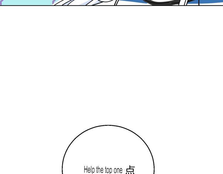 Page 25 of Chapter 34
