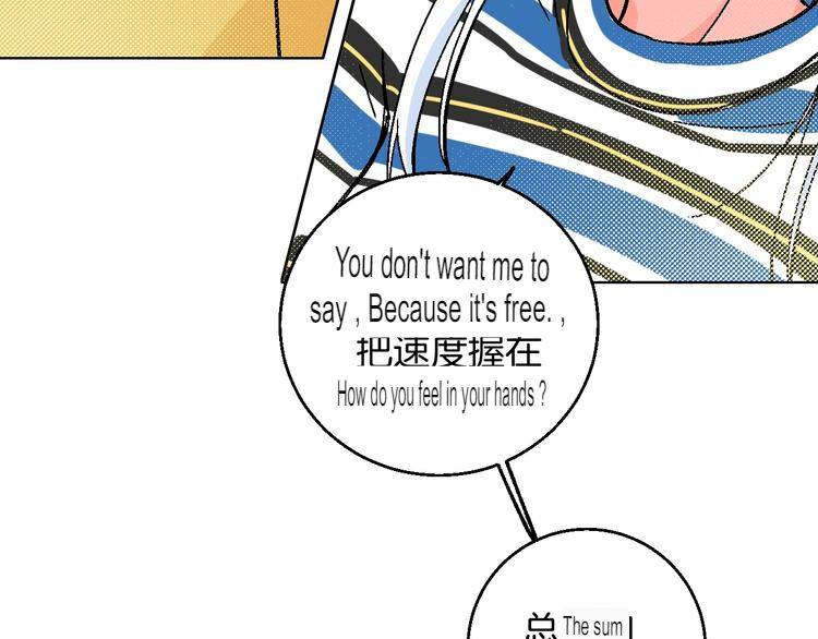 Page 34 of Chapter 34