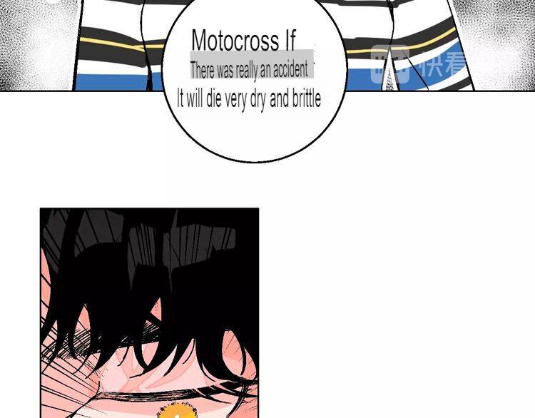 Page 38 of Chapter 34