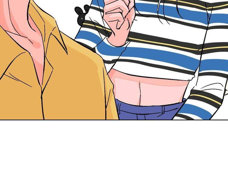 Page 41 of Chapter 34