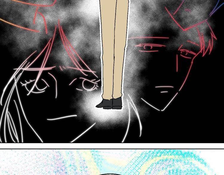 Page 50 of Chapter 34