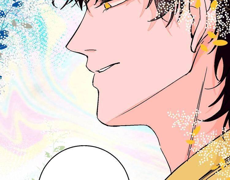 Page 52 of Chapter 34