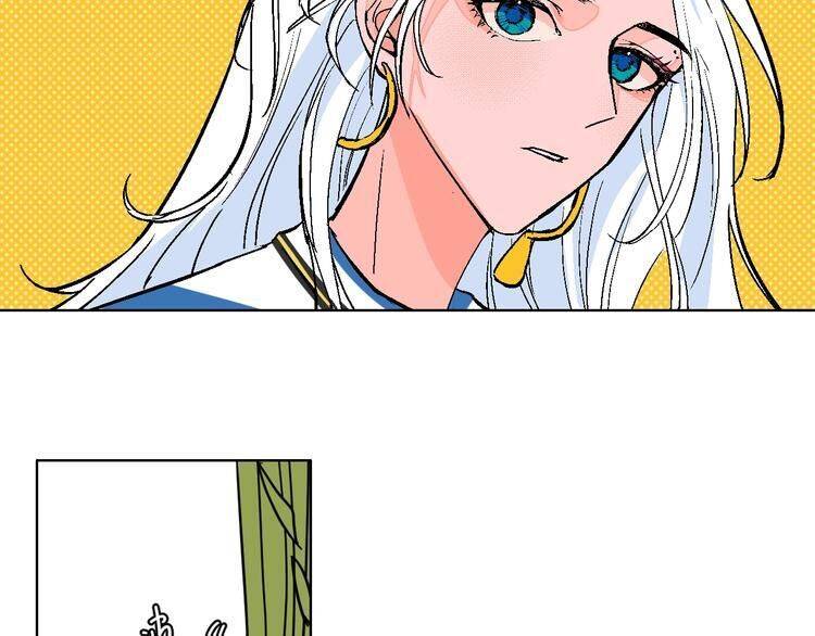 Page 54 of Chapter 34