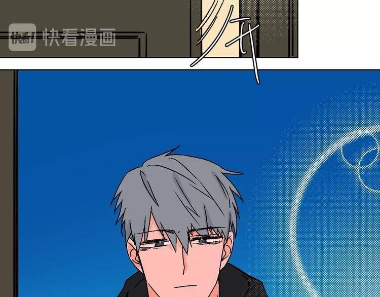 Page 66 of Chapter 34