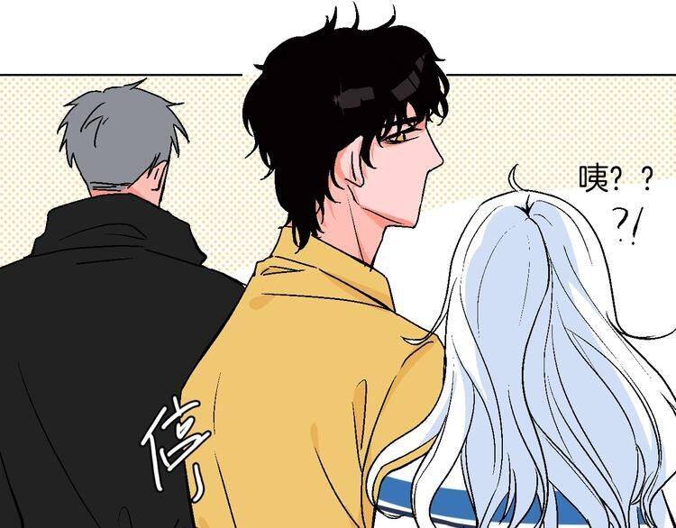 Page 75 of Chapter 34