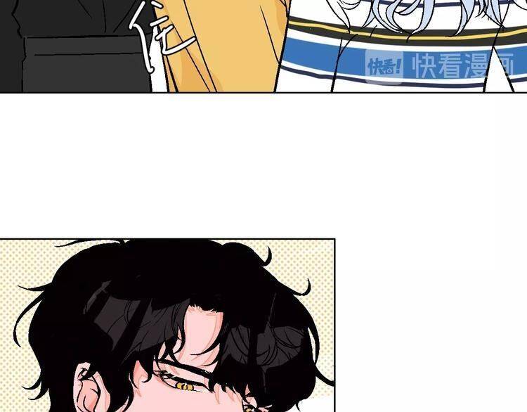 Page 76 of Chapter 34