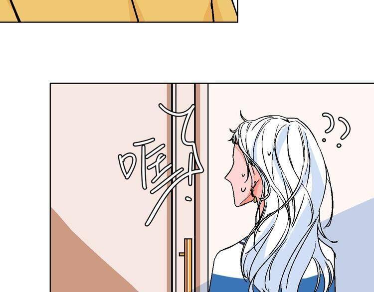 Page 78 of Chapter 34