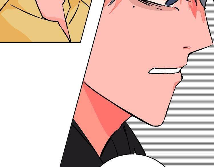 Page 47 of Chapter 35