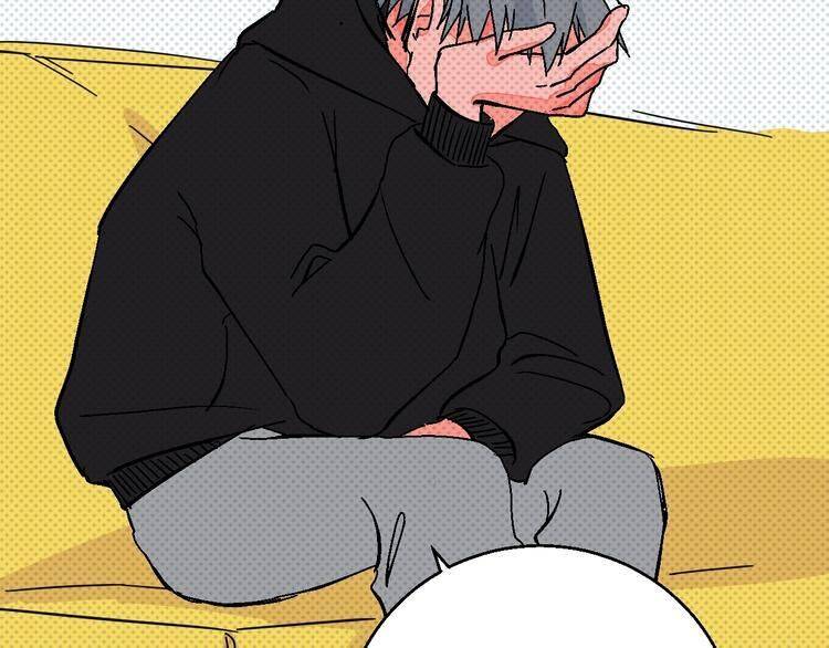 Page 49 of Chapter 35