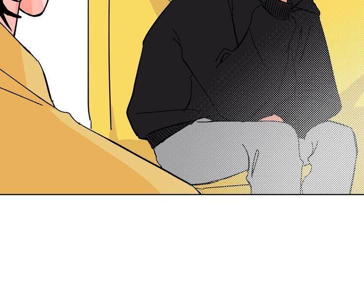 Page 54 of Chapter 35