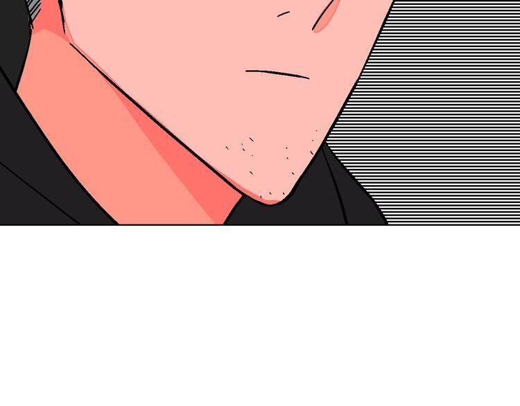 Page 56 of Chapter 35