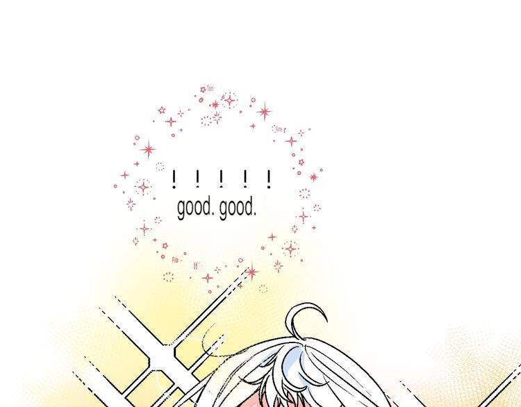 Page 75 of Chapter 35