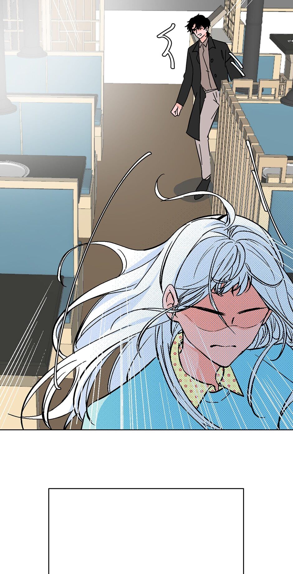 Page 31 of Chapter 41